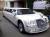 Лимузин Chrysler 300C HEMI бежевого цвета на Вашу Свадьбу !