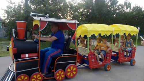 Детский аттракцион