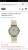 Часы Швейцарские Longines