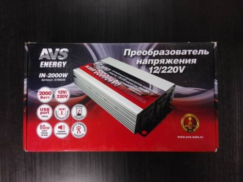 Авто инвертор 12/220V    