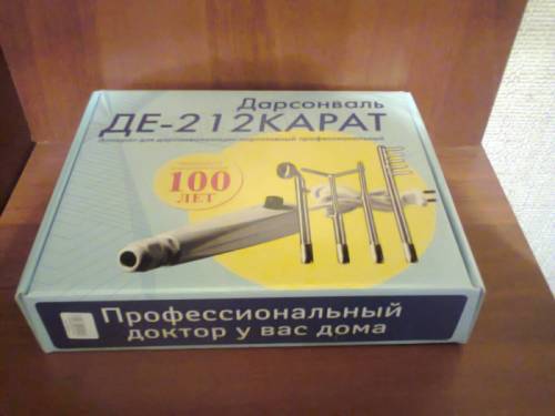 Аппарат Дарсонваль “Карат де-212“