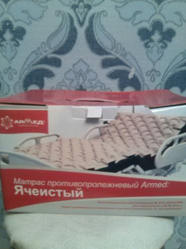 матрас противопролежневый армед ячеистый с компрессором