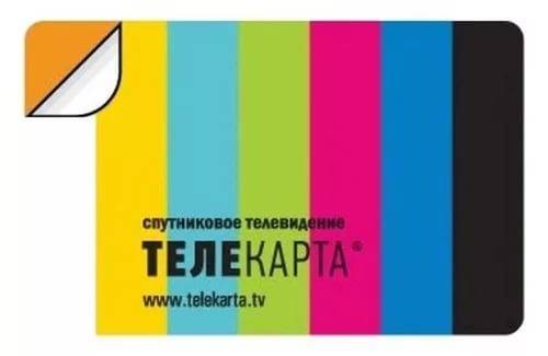 рессирвер спутниковый телекарта