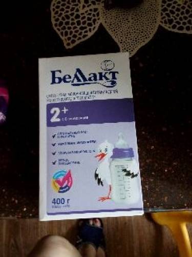 Смесь белакт 2 400 г.