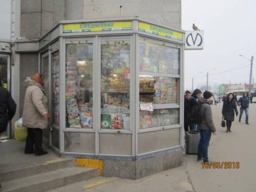 Срочно продам киоск