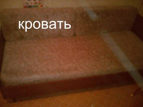 продажа   мебели 