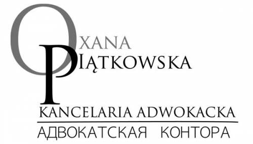 Адвокат в Варшаве 
