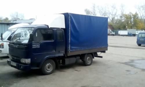 авто для работы