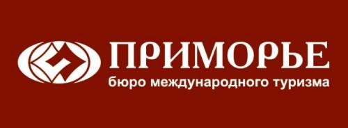 Большое путешествие по Японии