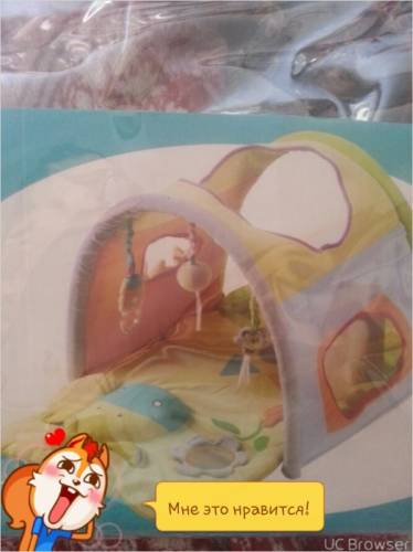 Детский коврик для игр