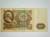 продам старые бумажные деньги 1961 и 1992 года.