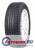 225/65R17 новые летние и зимние шины