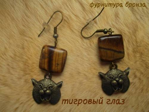 Серьги с тигровым глазом.