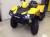 Квадроцикл stels ATV 800G guepard ST