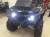 Stels ATV 850G guepard trophy pro eps(карбон)