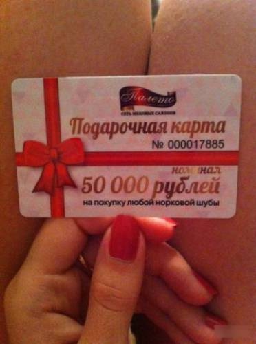 Продам не дорого