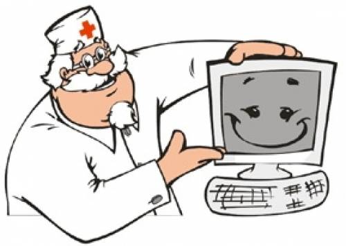 Помощь ващему больному компьютеру