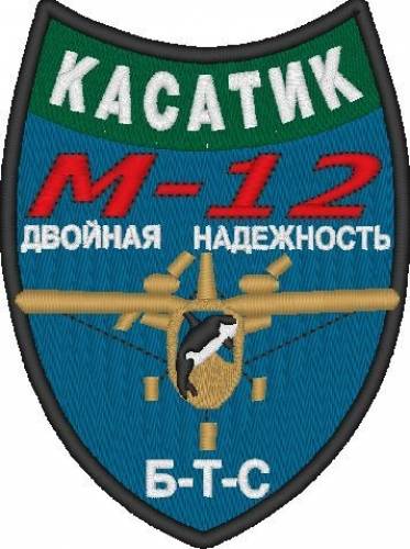 компьютеризированная машинная вышивка