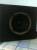 Сабвуфер Edifier M3700