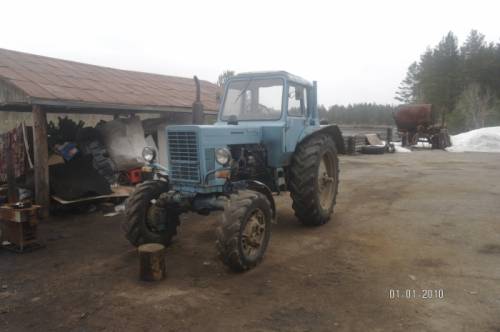 Продам трактор мтз-82