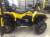 Квадроцикл stels ATV 650 guepard trophy