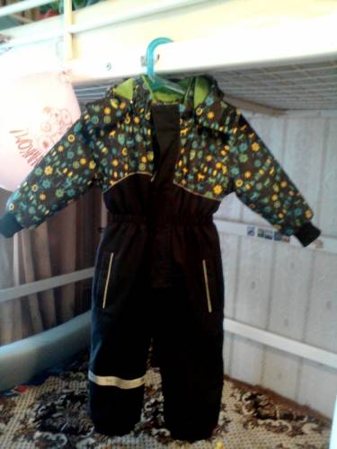 Комбинезон зимний Lappi kids (86 )