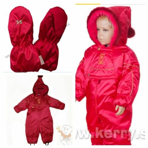 Kerry LUX для девочки 86 6