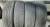 Продам бу 4 летние шины Hankook Centum 175/65 R14, Корея