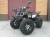 Продам Новые Квадроциклы Yamaha Grizzly(ATV) 250cc