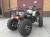 Продам Новые Квадроциклы Yamaha Grizzly(ATV) 250cc