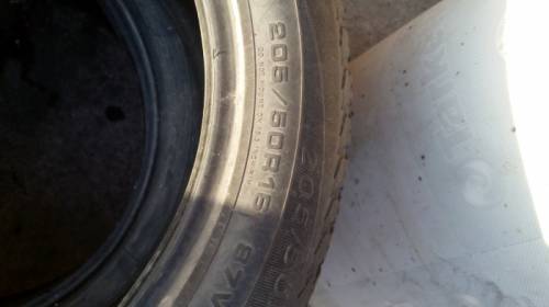 Продам шины 205/50/16