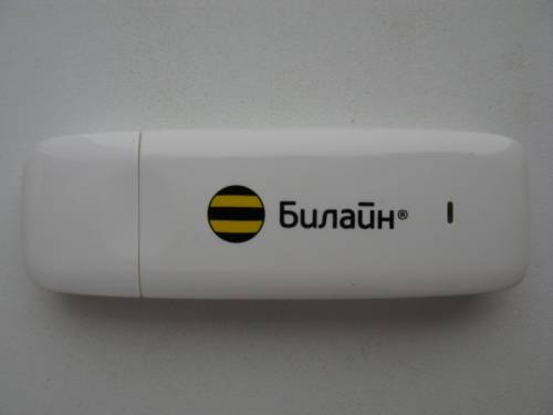 Продам модем “ БИЛАЙН“