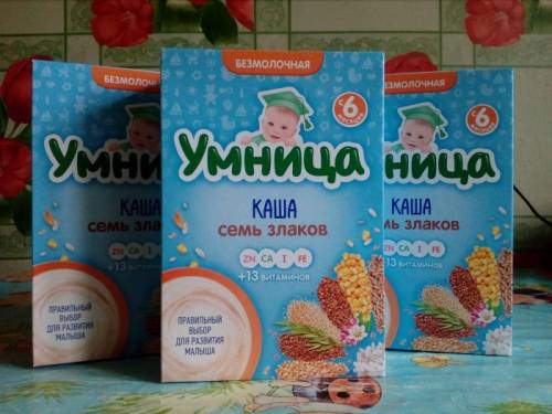 Детские каши “умница“ 