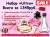 Наборы компании Avon