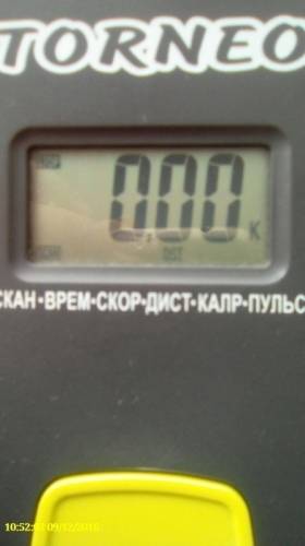 Орбитрек - тренажер с 6 скоростями