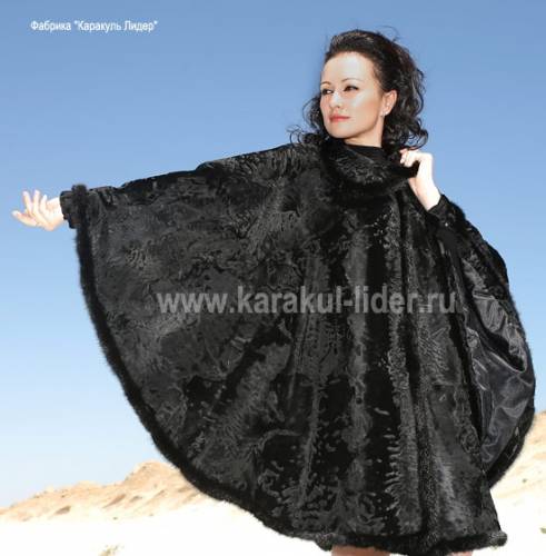 Каракуль ! Новый завоз ! Шубы, стильные пиджаки и куртки !