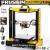 3d принтер i4 Prusa
