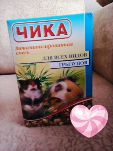 Корм“Чика“ для всех грызунов