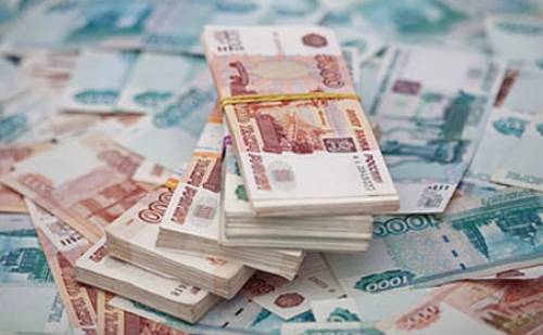 Займ под залог авто, птс, недвижимости.