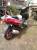 продам скутер  Tornado s