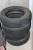 Комплект зимних шин Dunlop 185/65 R15