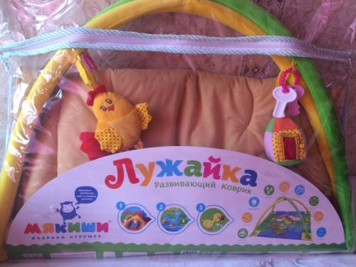 Коврик развивающий “Лужайка“