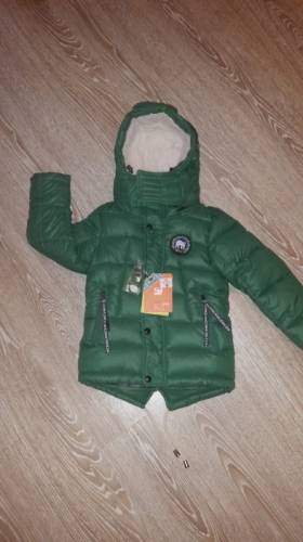 Продам зимнюю куртку для мальчика 