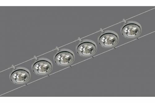 Продаю Светильник струнный Пауэрлайн /Германия/ 300 6х50W 