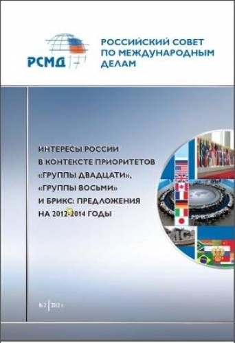  Тексты / Копирайтинг