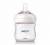 Молокоотсос avent philips