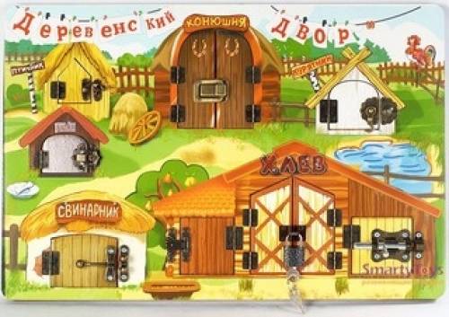 фабричные доски М.Монтессори Замочки, Бизиборды