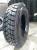 Шины 315/80R22.5 для рулевых и ведущих осей.