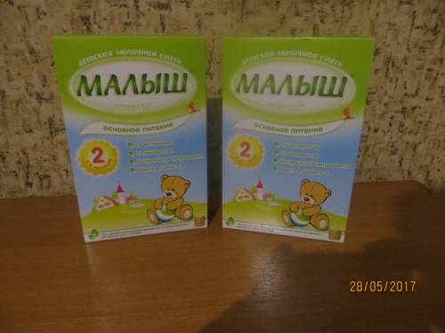 Продам детскую смесь 
