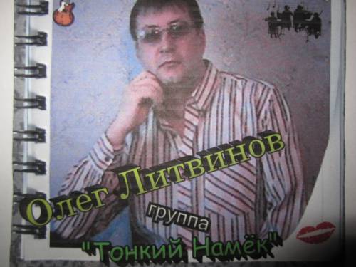 свадьба и празднисвадьб